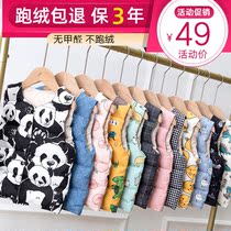 Thickened anti-season boys and girls baby vest childrens down vest childrens down jacket