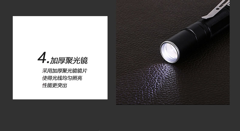 Đèn LED mắt nổi bật mini đèn pin zoom chói với bút khóa ngoài trời không thấm nước túi nhà đèn pin siêu sáng x800