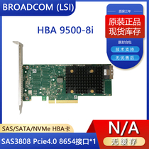 BROADCOM HBA 9500-8i 05-50077-03 SAS3808 PCIe 4 0 x8 HBA card expansion