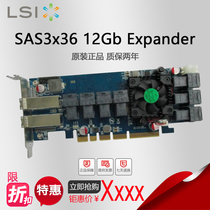 LSI SAS3x36 expander Card 24-port SAS SATA 12GB expander expansion card