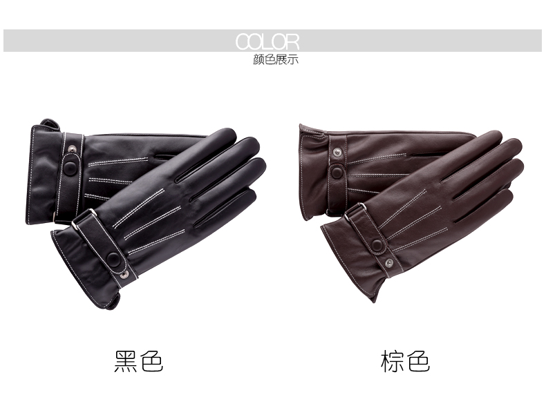 Gants pour homme      en peau de mouton - Ref 2782429 Image 13