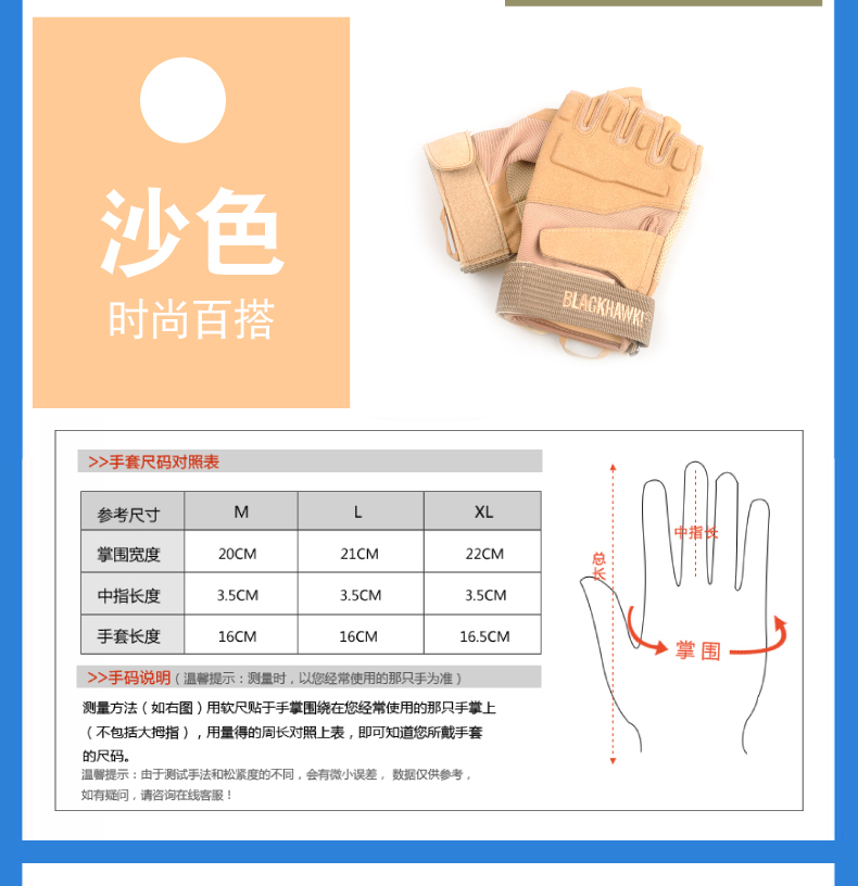 Gants pour homme      - Ref 2782428 Image 8