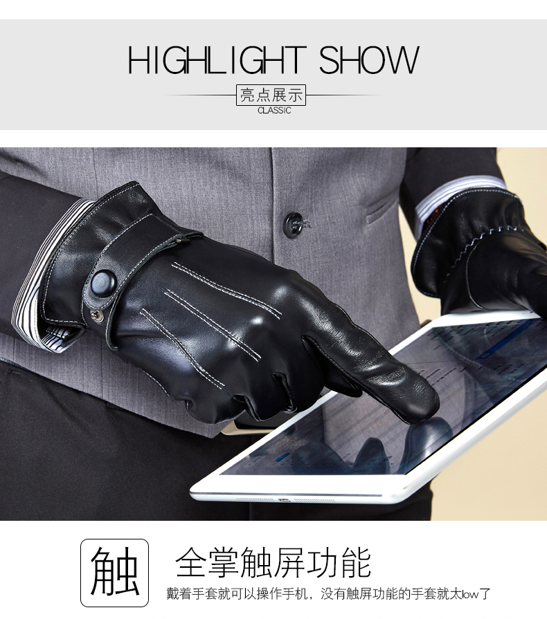 Gants pour homme      en peau de mouton - Ref 2782423 Image 7