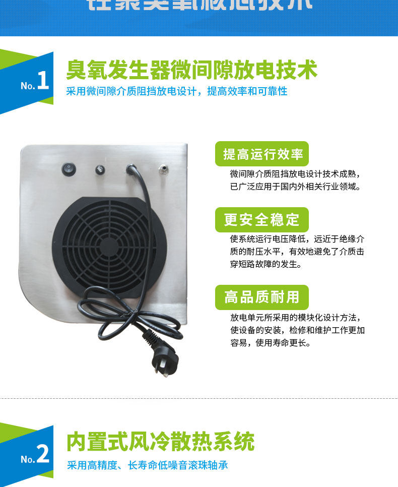 QJ-8004K-5A Подробности Page_04.jpg