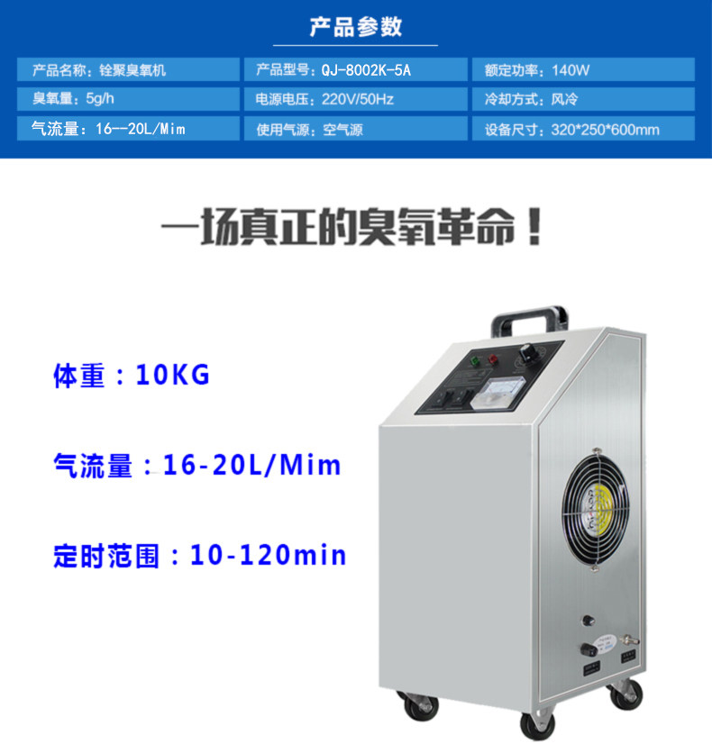 8003K-5A Подробности Page_01.jpg
