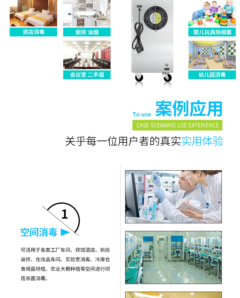 QJ-8005K-10A Подробнее page_10.jpg