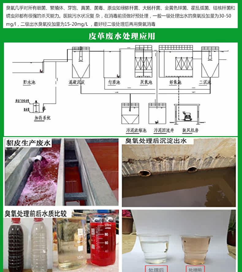 Taobao HomePage_12_06.jpg
