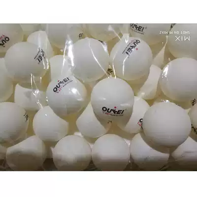 Oqi tee ball machine special table tennis new material V40 training with one star ball 100