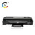 Ứng dụng Fumin Máy in Samsung SCX4521F ML1610 2010 4321 4521D3 Xerox 3117 hộp mực 4521 hộp mực mực dễ dàng thêm trống màu - Hộp mực hộp mực cartridge 057 Hộp mực