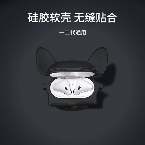 Новая модель подходит для AirPods3 -Tide Shell Shell iPhone третий -генерация прозвук, защитная крышка AirPods, Apple AirPods2 Bluetooth Wireless Wireless