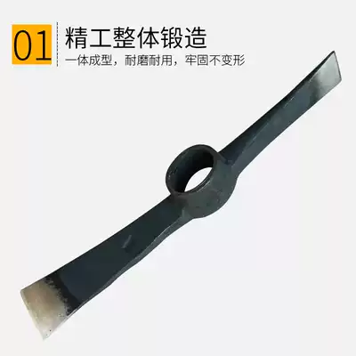 戶外洋鎬十字鎬挖筍工具園藝鋤鎬頭鎬斧羊鎬鋼鎬雙扁尖鑿冰鎬條鋤 戶外洋鎬十字鎬挖筍工具園藝鋤鎬頭鎬斧羊鎬鋼鎬雙扁尖鑿冰鎬條鋤