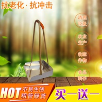 Thickened high handle household iron dustpan Grain big bucket Garbage bucket picker shovel Sweeping sanitation dustpan pinch