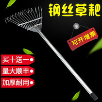 Stainless steel cuddle grass rake dense tooth iron rake head deciduous rake lawn rake agricultural tools grass climbing