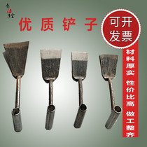 Agricultural Greening horticultural shovel garden planting flowers planting vegetables iron shovel vegetable garden weeding small hoe digging wild vegetables family gardening