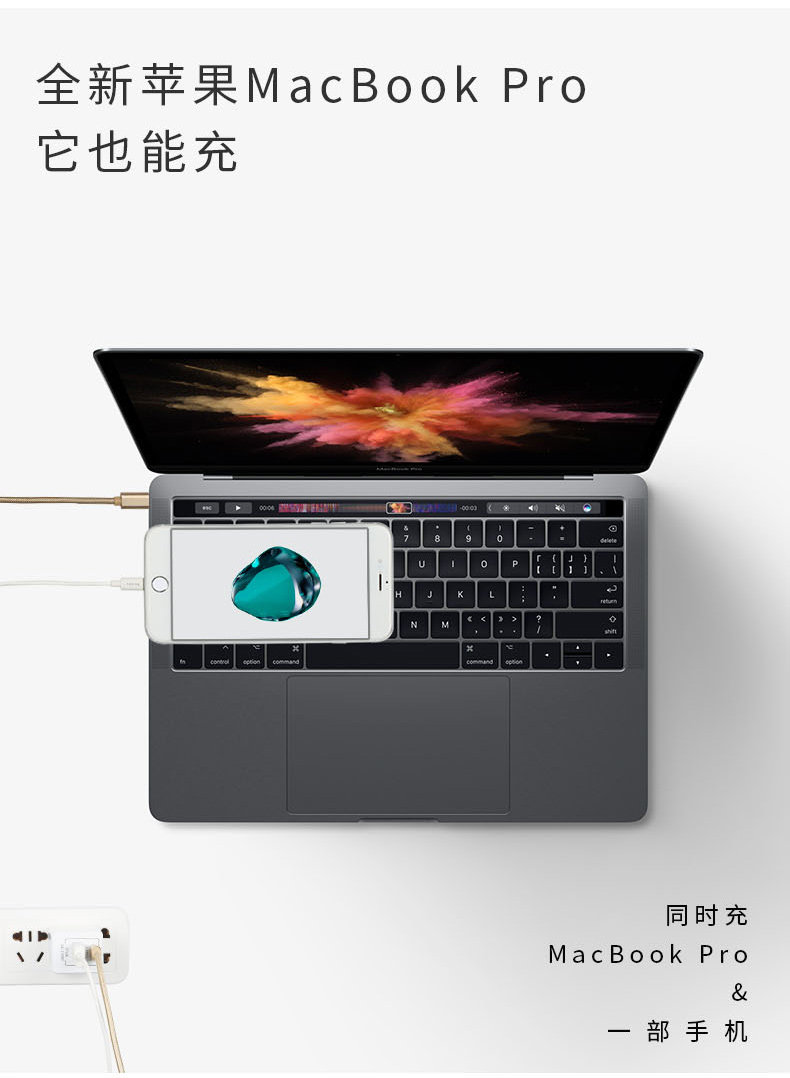 chargeur BENKS - Ref 1292977 Image 7