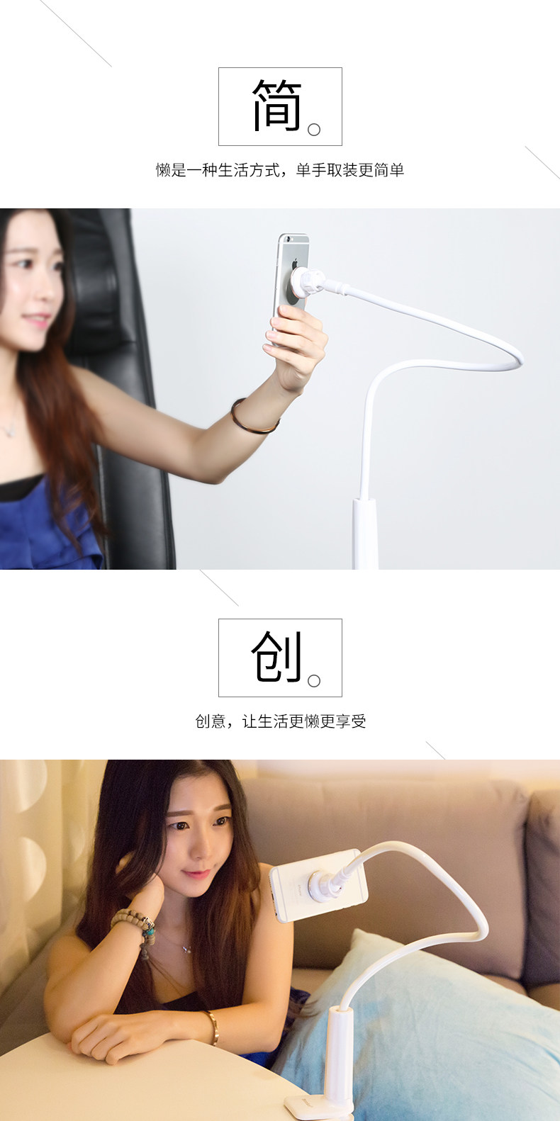 Support téléphone portable BENKS - Ref 1355119 Image 7