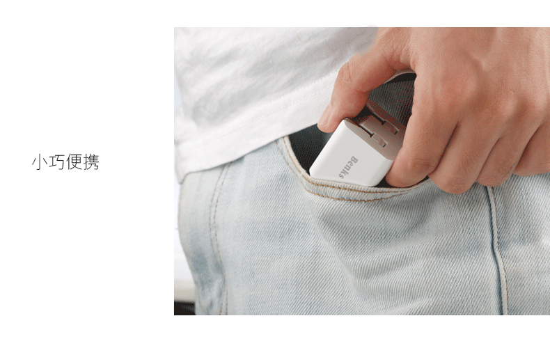 chargeur BENKS - Ref 1299617 Image 15