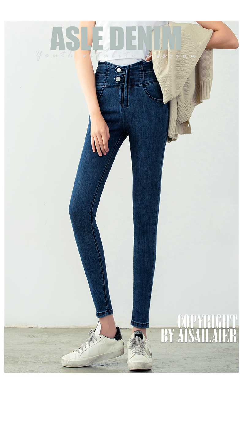 Jean femme      - Ref 3192087 Image 7