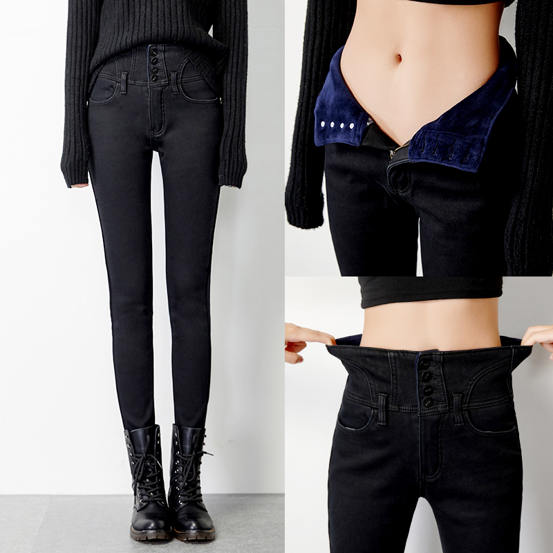 Jean femme      - Ref 3194061 Image 4