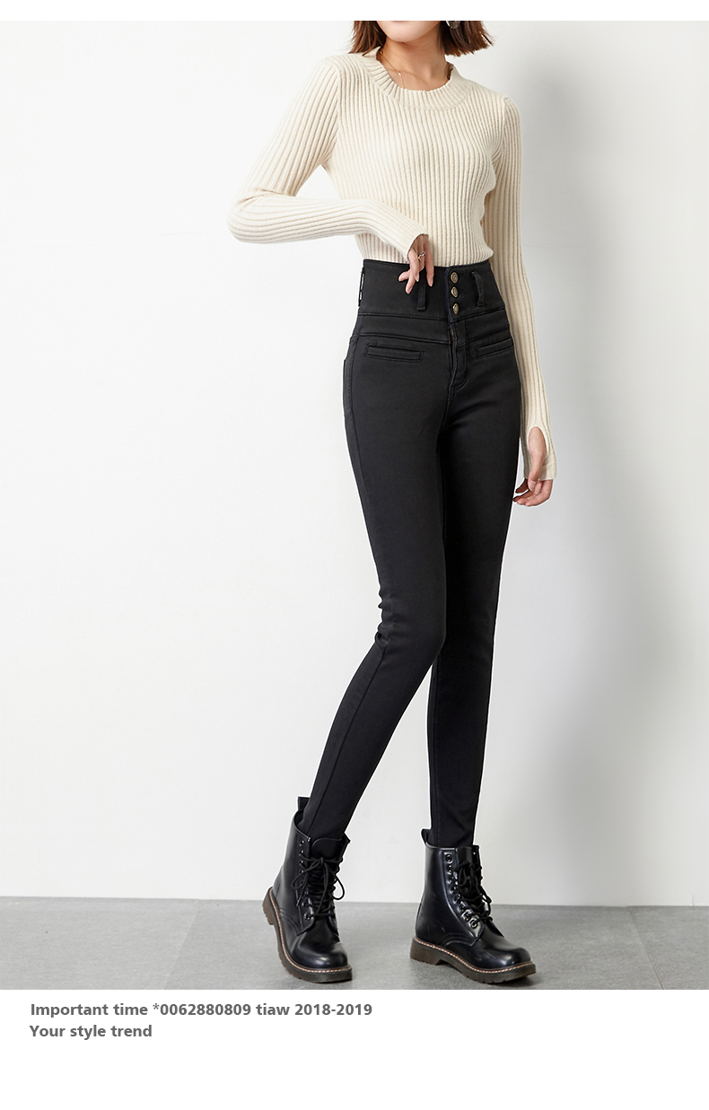 Jean femme      - Ref 3192091 Image 14