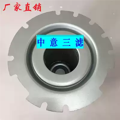 1622314000mm 2901162600mm 2901062600mm 2901154200mm 1622314001