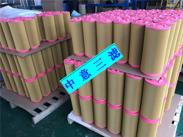 2116040080 21160-40080 Fusheng New Air Filter Screw Air Compressor Accessories Triple Filter