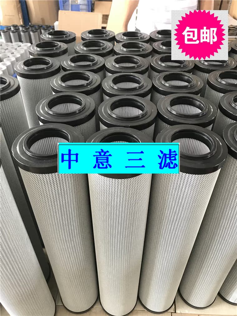 Sullair oil filter assembly Oil filter 02250121-655 02250139-996 Screw air compressor oil filter