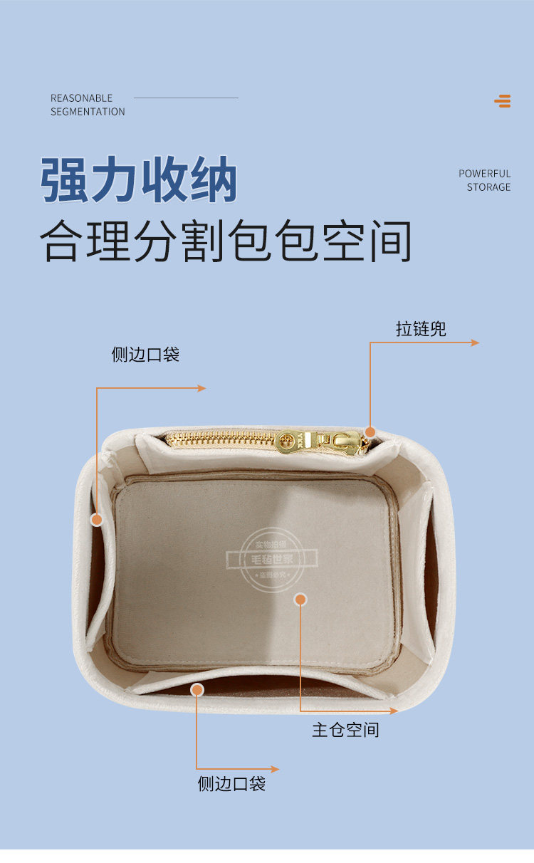 Сумка Сумка бак 适用chanel香奈儿23k duma双肩包炸药包小号大号收纳整理包包内胆