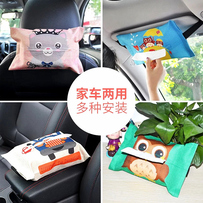 Car Chair Back Visor On-board Tissue Box Cramp Creativity Cute Hanging Toilet Paper Box Car Boxes In-car Supplies