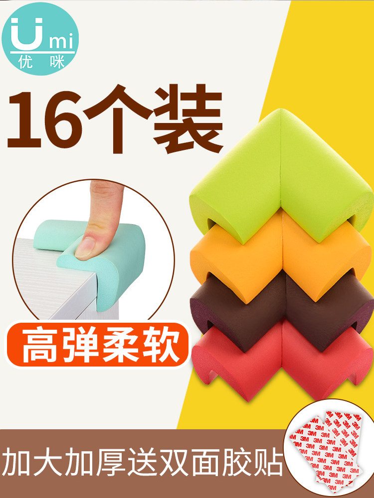 Table Collision Angle Protection Kid anti-touch Corner Protection Pad Cabinet free of soft bags Home Furniture Corner Guard Side Sponge Cover