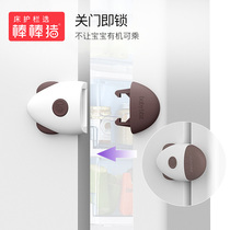 Lolet refrigerator lock refrigerator safety lock refrigerator simple lock refrigerator multi-function lock