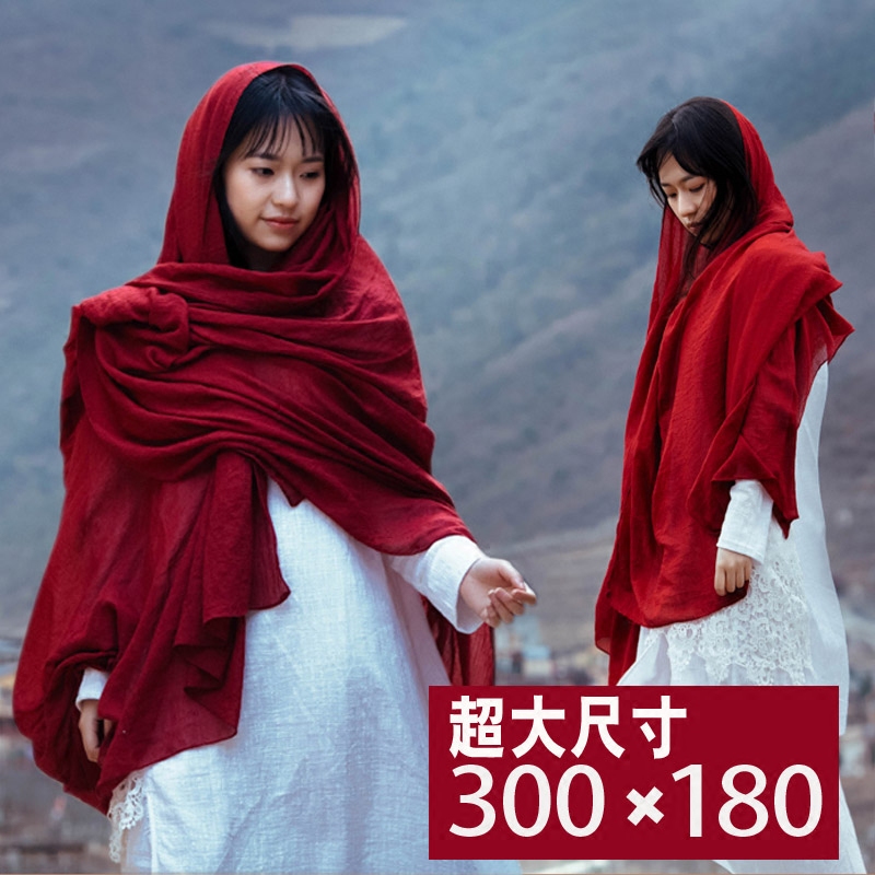 Foreign Trade Summer, Autumn, and Winter Extra-Large and Extra-Long Nepalese Warm Shawl, Solid Color Embroidery, 3m Scarf, Gauze Scarf, Silk Scarf Foreign Trade Summer, Autumn, and Winter Extra-Large and Extra-Long Nepalese Warm Shawl, Solid Color Embroidery, 3m Scarf, Gauze Scarf, Silk Scarf