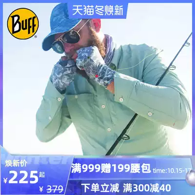 Spain imported BUFF new men and women fishing finger protective cover anti-UV breathable fishing gloves