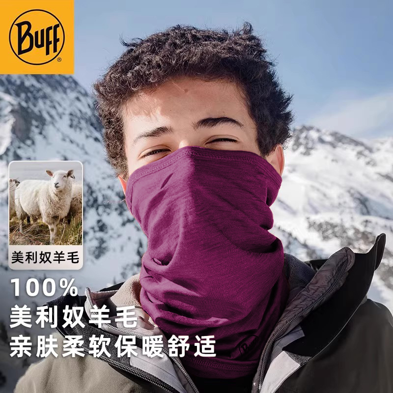 Buff Outdoor Merino Wool Cycling Windproof Magic Headscarf for Men and Women, Sun Protection, Warm Face Mask, Neck Gaiter, Cold Protection