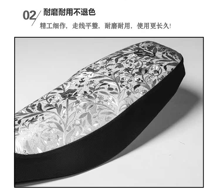 Xe máy điện bọc da đệm pin tăng cường xe tay ga đệm chống thấm chống nắng chống trượt bốn mùa phổ giá bọc yên xe máy