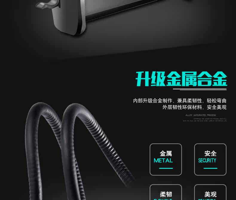 Support téléphone mobile RETROSUN - Ref 1367521 Image 10