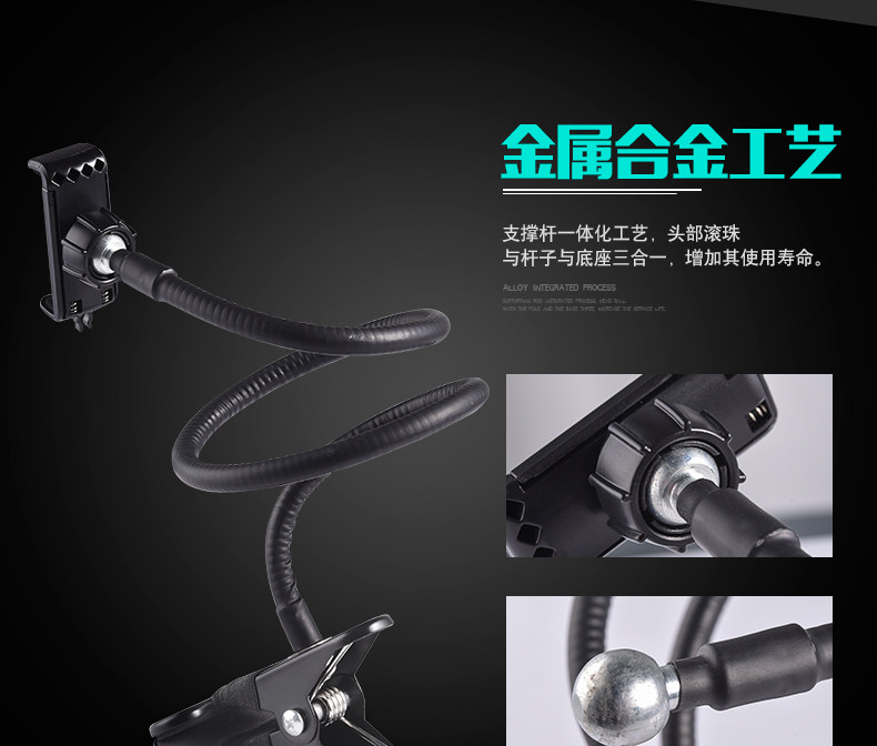 Support téléphone mobile RETROSUN - Ref 1367521 Image 8