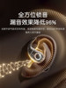 [Non-In-Ear, Ear-Protecting] Sony Ericsson Wireless Bluetooth Headphones, Ultra-Light, New Model, Sports Noise-Canceling, Suitable as a Gift for Men and Women