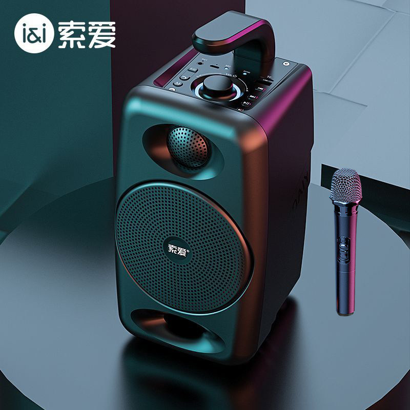 [2Nd Generation Upgrade] Sony Ericsson Wireless Bluetooth Speaker Microphone for Square Dancing, Outdoor Karaoke, Home Ktv