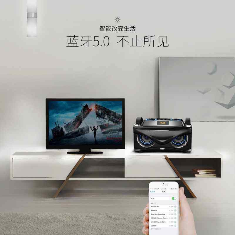 [No Charging Required] Sony Ericsson Wireless Bluetooth Subwoofer Computer Multimedia Speaker Microphone Home Karaoke