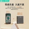 [18W High Power]Sony Ericsson Little Bee Amplifier for Teachers, Special for Teaching and Tour Guides, Wireless Bluetooth Speaker