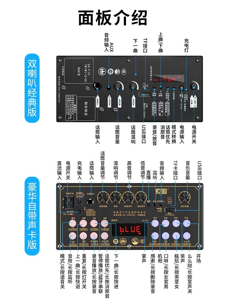 [High Volume Dual Speakers]Sony Ericsson Square Dance Speaker Home Portable Karaoke Performance Outdoor Speaker