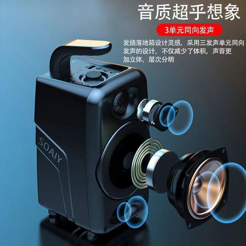 [2Nd Generation Upgrade] Sony Ericsson Wireless Bluetooth Speaker Microphone for Square Dancing, Outdoor Karaoke, Home Ktv