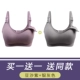 [Pure Color Seamless Model] Paste Paste Past
