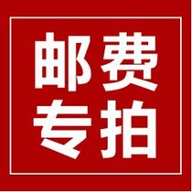 you fei bu cha price