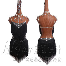 Latin dance costume performance black tassel short dance dress SALSA dance hall practice dress sexy