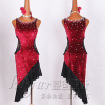 Latin Dance Performance Costumes Competition Clearance Collection (3)