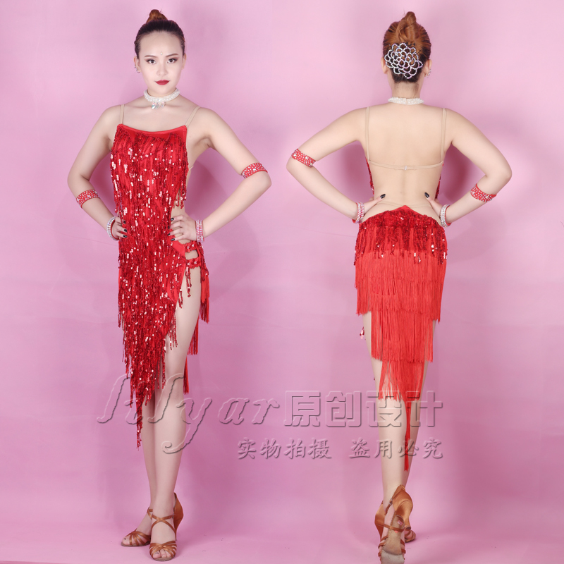 Red sequined tassels Latin dance skirt performance clothing female dress performance clothing competition suit sequined fringed skirt