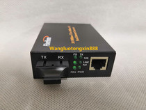 Fiberhome OL100CL-02B Single Mode Fiber Optic Transceiver (Original)