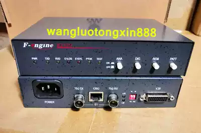 Fiberhome B2101-V35E1-220 interface converter E1 to V35